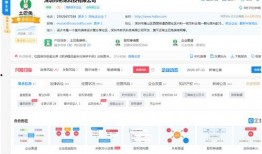 每日大赛 网络爆料平台,揭秘网络爆料平台幕后风云